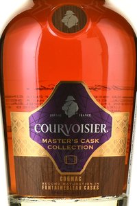 Courvoisier Fontainebleau Casks - коньяк Курвуазье Фонтебло Каскс 0.7 л в п/у