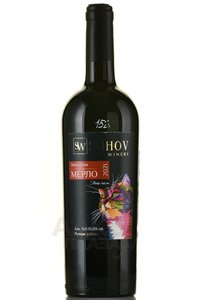 Вино Мерло 2021 год 0.75 л красное сухое