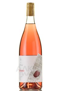 Вино Розео 2022 год 0.75 л сухое розовое ГКФХ Жаков