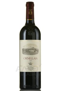 Ornellaia Bolgheri Superiore - вино Орнеллайя Болгери Супериоре 2020 год 0.75 л красное сухое