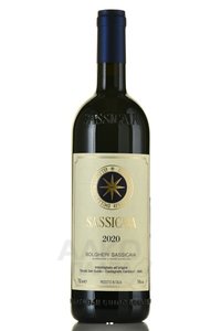 Sassicaia Bolgheri - вино Сассикайя Болгери 2020 год 0.75 л красное сухое