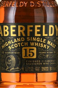 Aberfeldy 15 Years Old Limited Edition - виски Аберфелди 15 лет Лимитед Эдишн 0.7 л в тубе