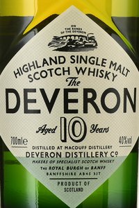 The Deveron 10 Years Old Limited Edition - виски Деверон 10 лет Лимитед Эдишн 0.7 л в тубе