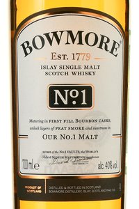 Bowmore No.1 - виски Боумор №1 0.7 л в п/у + 2 стакана