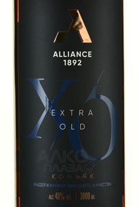 Alliance-1892 XO - коньяк КВВК Альянс-1892 ХО 3 л в п/у