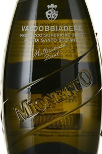Mionetto Rive Di Santo Stefano Millesimato Valdobbiadene Prosecco - вино игристое Мионетто Риве ди Санто Стефано Миллезимато Валдоббиадене Просекко 0.75 л белое брют
