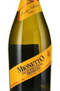 Mionetto Valdobbiadene Prosecco Superiore Extra Dry - вино игристое Мионетто Валдоббиадене Просекко Супериоре Экстра Драй 0.75 л белое сухое