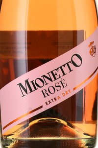 Mionetto Rose Extra Dry - вино игристое Мионетто Розе Экстра Драй 0.75 л брют розовое