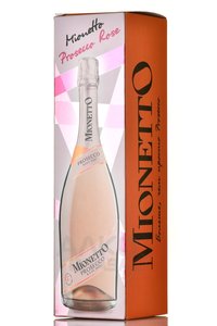 Prosecco Rose Extra Dry - вино игристое Просекко Розе Экстра Драй 0.75 л розовое сухое в п/у