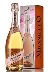 Prosecco Rose Extra Dry - вино игристое Просекко Розе Экстра Драй 0.75 л розовое сухое в п/у