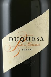 Sherry Romate Duquesa Pedro Ximenez - херес Ромате Дукеса Педро Хименес 0.75 л