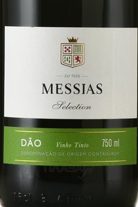 Messias Selection DOC Dao - вино Месиаш Селектьон ДОК Дао 0.75 л красное сухое