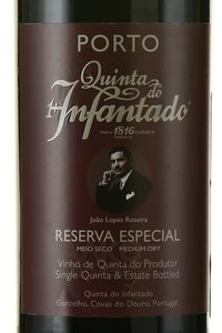Quinta do Infantado Reserva Especial in Tube - портвейн Квинта до Инфантадо Резерва Эспесиаль 0.75 л в тубе