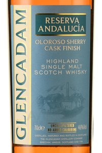 Glencadam Reserva Andalucia Oloroso Sherry Cask Finish - виски солодовый Гленкадам Рисерва Андалучия Олоросо Шерри Каск Финиш 0.7 л в тубе