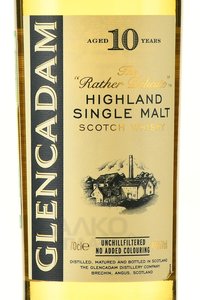 Glencadam Single Malt Scotch Whisky 10 Years Old - виски солодовый Гленкадам Сингл Молт Скотч 10 лет 0.7 л в тубе