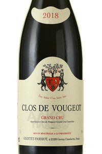 Domaine Geantet-Pansiot Clos de Vougeot Grand Cru AOC - вино Домен Жанте-Пансьо Кло де Вужо Гран Крю АОС 2018 год 0.75 л красное сухое