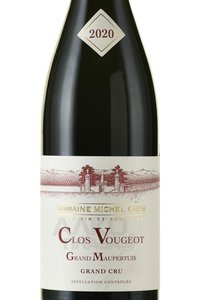 Domaine Michel Gros Clos Vougeot Le Grand Maupertui Grand Cru AOC - вино Домен Мишель Гро Кло Вужо Гран Мопертюи Гран Крю АОС 2020 год 0.75 л красное сухое