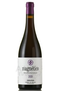 Magnetico - вино Магнетико 2020 год 0.75 л красное сухое