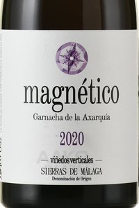 Magnetico - вино Магнетико 2020 год 0.75 л красное сухое