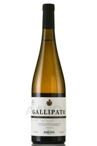 Gallipato - вино Гальипато 2020 год 0.75 л белое сухое