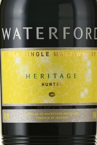 Waterford Arcadian Barley Heritage Hunter - виски Уотерфорд Аркадиан Барли Херитейдж Хантер 0.7 л в п/у