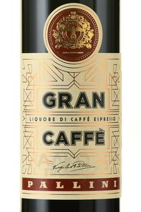 Gran Caffe - ликер Гран Каффе 0.7 л