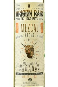 Origen Raiz del Espiritu Mezcal Pecho - Орихен Райз дель Эспириту Мескаль Печо 0.5 л