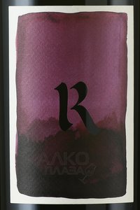 The Tempest Realm Cellars - вино Темпест Риалм Селларс 2019 год 0.75 л красное сухое