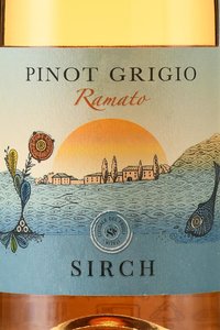 Sirch Pinot Grigio Ramato Friuli Colli Orientali - вино Сирк Пино Гриджио Рамато Фриули Колли Ориентали 2022 год 0.75 л белое сухое