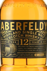 Aberfeldy 12 years - виски Аберфелди 12 лет 0.75 л