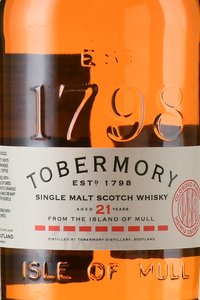 Tobermory 21 Years Old - виски Тобермори 21-летний 0.7 л в п/у