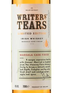 Writers Tears Marsala Cask Finish - виски Райтерз Тирз Марсала Каск Финиш 0.7 л в п/у