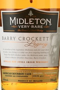 Midleton Barry Crockett Legacy - виски Мидлтон Барри Крокет Легаси 0.7 л
