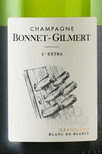 Bonnet-Gilmert L’Extra Grand Cru Blanc de Blancs - шампанское Бонне-Жильмер Л’Экстра Гран Крю Блан де Блан 2017 год 0.75 л белое экстра брют