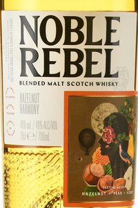 Noble Rebel Hazelnut Harmony Blended Malt - виски Нобл Ребел Хезелнат Хэрмони Блендед Молт 0.7 л в п/у