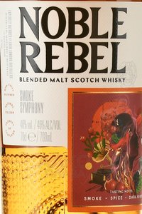 Noble Rebel Smoke Symphony Blended Malt - виски Нобл Ребел Смоук Симфони Блендед Молт 0.7 л в п/у