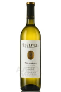 Вино Цинандали Руставели 2022 год 0.75 л белое сухое