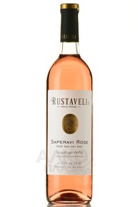 Вино Саперави Розе Руставели 2021 год 0.75 л розовое полусухое