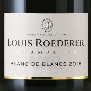 Louis Roederer Blanc de Blancs Grafika - шампанское Луи Родерер Блан де Блан Графика 2016 год 0.75 л белое брют в п/у