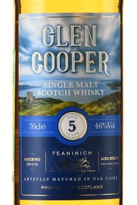 Glen Cooper 5 years Single Malt Scotch Whisky - виски Сингл Молт Глен Купер 5-летний 0.7 л