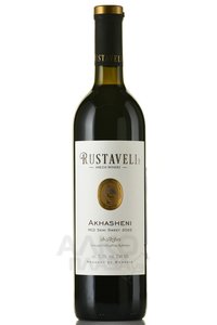 Вино Ахашени Руставели 2022 год 0.75 л красное полусладкое