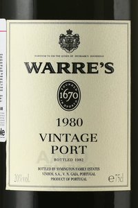 Warres Vintage 1980 - портвейн Уоррс Винтаж 1980 0.75 л
