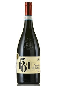 Casali del Barone 150+1 Barbera - вино Казали Дель Бароне 150+1 Барбера 0.75 л красное полусухое