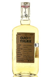 Mezcal Artesanal Ojo de Tigre Reposado - мескаль Артизаналь Охо де Тигре Репосадо 0.7 л