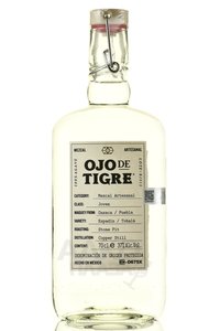 Mezcal Artesanal Ojo de Tigre Joven - мескаль Артизаналь Охо де Тигре Ховен 0.7 л