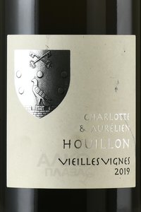 Domaine Houillon Vieilles Vignes - вино Домен Уийон Вьей Винь 2019 год 0.75 л красное сухое