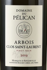 Domaine du Pelican Arbois Pinot Noir Clos Saint-Laurent - вино Домен дю Пеликан Арбуа Кло Сэнт-Лоран Пино Нуар 2019 год 0.75 л красное сухое