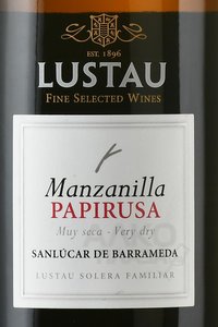 Manzanilla Papirusa DO - херес Мансанилья Папируса ДО 0.75 л