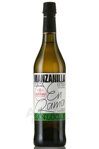 Manzanilla Sanlucar En Rama - херес Мансания Санлукар Эн Рама 0.5 л