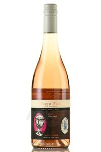 Viejo Feo Pinot Noir - вино Вьехо Фео Пино Нуар 2022 год 0.75 л розовое полусухое